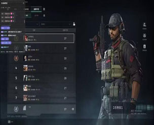 三角洲官方举报外挂透视自瞄效果